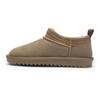 Winterboots ARA "ALASKA", Damen, Gr. 38, grau (taupe), Veloursleder, Lammfell, ethno, casual, Schuhe, Schlupfboots, Plateauboots, Hausschuh mit modischem kurzen Schaft