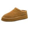 Hausschuh TAMARIS, Damen, Gr. 38, braun (camel), Veloursleder, unifarben, casual, Schuhe, Clogs, Bequemschuh mit Fellimitat-Kragen