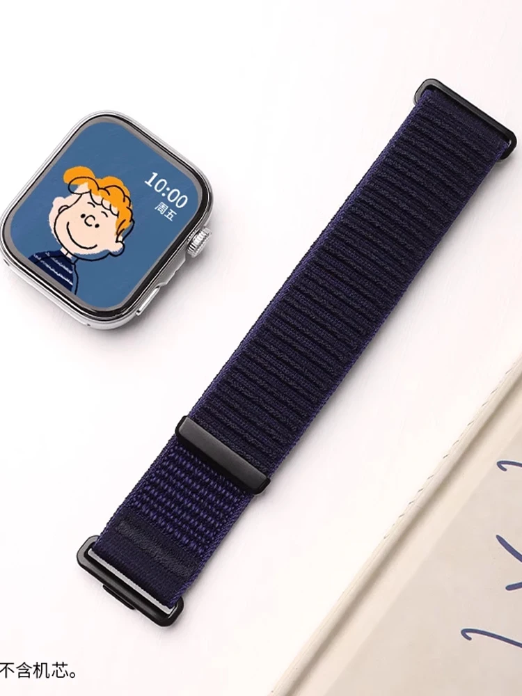 Sportarmband für Huawei Watch Fit 4 Pro/4/3, Armbandzubehör, gewebtes Nylon, Smartwatch, Correa-Armband, Huawei Watch Fit 4-Band Image