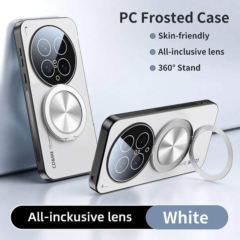 Luxuriöse AG Matte Hülle für VIVO X200 Pro Ultra X200S X200Ultra Magnetischer PC Frosted 360-Grad-Halterung Ständer Schutzhülle Image