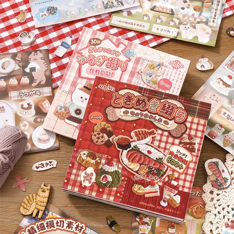 2 stil 30 teile/buch Japanischen stil stickerei aufkleber buch Handbuch material collage DIY tagebuch notizbuch foto rahmen fotoalbum Image