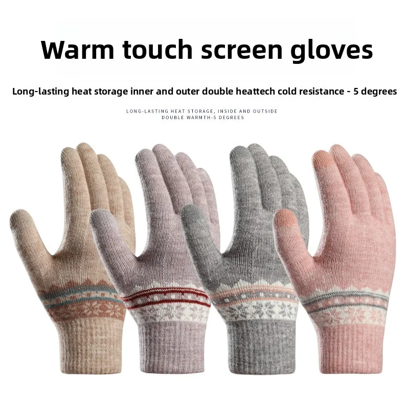 Winter frauen Gestrickte Warme Handschuhe Doppel-schicht Verdickte Winddicht Warme Handschuhe Student Touchscreen Handschuhe Image