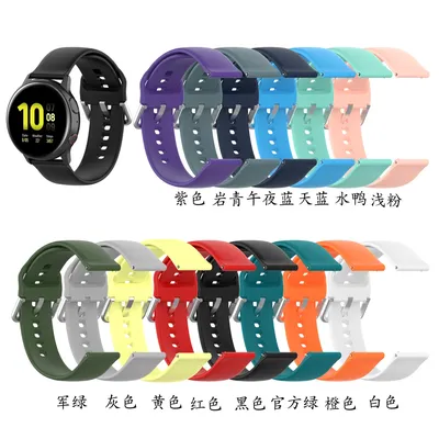 20 mm 22 mm Silikonarmband für Samsung Galaxy Watch 3 4 5 Smart Watch Band für Galaxy Watch 42 mm 46 mm Active 2 Gear S3