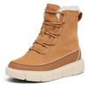 Sorel - Youth Explorer III Lace WP - Winterschuhe 38 | EU 38 beige/orange