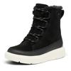 Sorel - Youth Explorer III Lace WP - Winterschuhe 32 | EU 32 schwarz