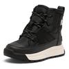 Sorel - Youth Whitney III Mid WP - Winterschuhe 35 | EU 35 schwarz
