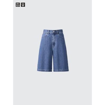 Uniqlo - Denim Bermuda Shorts - Blue - 34inch