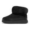 Winterboots FITFLOP "GEN-FF", Damen, Gr. 43, schwarz, Veloursleder, unifarben, casual, Schuhe, Snowboots, Schlupfboots mit Plateau