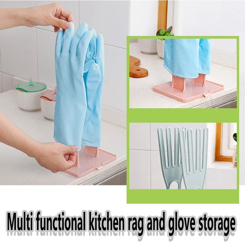 Reusable Glove Dryer Holder Plastic Glove Drying Rack Multifunctional Drainage Rack for Kitchen