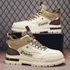 Männer Casual Herbst Vulkanisierte Turnschuhe Weiche Sohle Walking Sport Schuhe Outdoor Männlichen Wanderschuhe Turnschuhe Weiche Sohle Wanderschuhe
