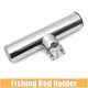Supporti per canne da pesca per barche Accessori per canne da pesca in acciaio inossidabile Supporto per asta per montaggio su guida Morsetto Accessorio per attrezzatura per barca marina camper