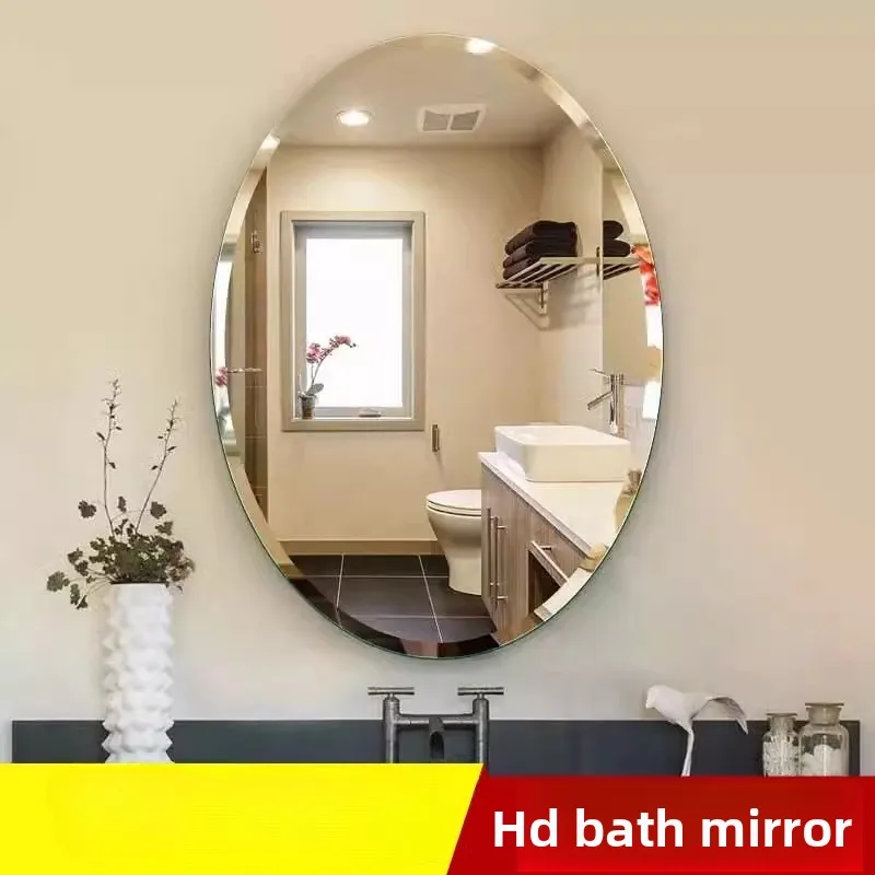 15,5 * 23,5 Zoll Badezimmerspiegel Paste Nicht stanzender Wand-Make-up-Spiegel Ovaler Wand-Glasspiegel Kosmetikspiegel