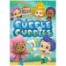 Bubble Guppies: Bubble Puppy DVD