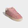 Sneaker ADIDAS ORIGINALS "CAMPUS 00S", Gr. 43, wonder mauve, wonder mauve, wonder quartz, Leder, sportlich, Schuhe