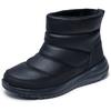 Winterboots SKECHERS "ON-THE-GO STELLAR", Damen, Gr. 36, schwarz (schwarz, uni), Lederimitat, casual, Schuhe, Snowboots mit gestepptem Schaft