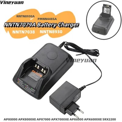 NNTN7079A NTN7034 NTN7035A NNTN7038A IMPRES Battery Charger For Motorola Radios APX 8000 APX 7000 APX 6000 APX8000XE APX7000XE