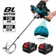 Miscelatore professionale per cemento a batteria senza spazzole per Makita 18V, miscelatore elettrico per vernice per intonaco con malta a 6 velocità con attacco a paletta