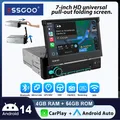 Autoradio Android 14 7" 4+64 GB HD Universale Estraibile Pieghevole 1 DIN CarPlay Wireless Android Auto Bluetooth Navigazione GPS RDS WiFi USB AUX Controlli al Volante Mirror Link