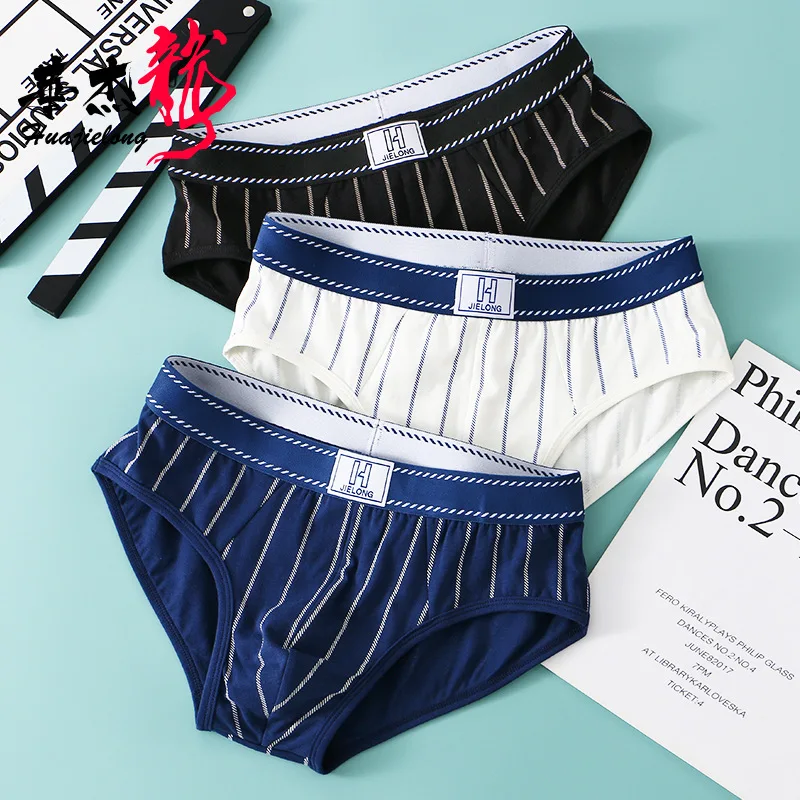 New Men's Underwear Comfortable Cotton Panties Teen Sexy Panties Striped Mid-Waist Large Size Men's Breathable Panty Shorts
