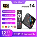 H96 MAX RK3518 Smart TV Box Android14.0 TV BOX Geometrica Wifi6 BT5.4 4K HD Ethernet Google Assistente vocale Lettore multimediale Tvbox