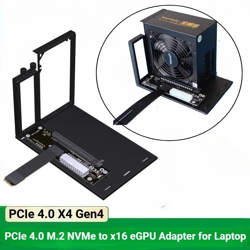 Notebook-Grafikkarte, externer Laptop zu M.2 NVMe MKey PCIe 4.0 x 4 64 Gbit/s Dockingstation Gen4 Full Speed für Intel NUC, STX, ITX Image