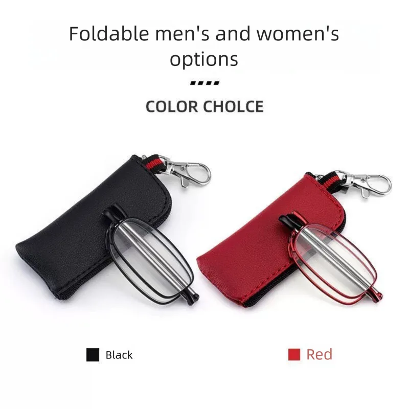 2025 Anti-Strahlungs-High-Definition-Lesebrille für mittleres Alter und Antenne, Anti-Blaulicht, ultraleicht, tragbar, faltbar Image