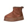 Stiefelette MUSTANG SHOES "Mustang Shoes Stiefelette Veloursleder/Textil", Damen, Gr. 36, braun, Veloursleder, Textil, casual, Schuhe