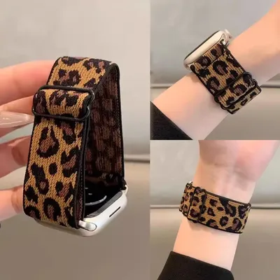 Leopard Stretchy Nylon Apple Watch Bands Series 10 9 8 7 6 5 4 3 2 1 SE Adjustable Strap watches For woman iWatch 38 40 41 42 mm