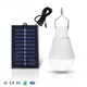 Lampada ad energia solare Lampadina a LED portatile Luci Pannello a energia solare Illuminazione a LED per tenda da campeggio Pesca notturna Luci flash di emergenza