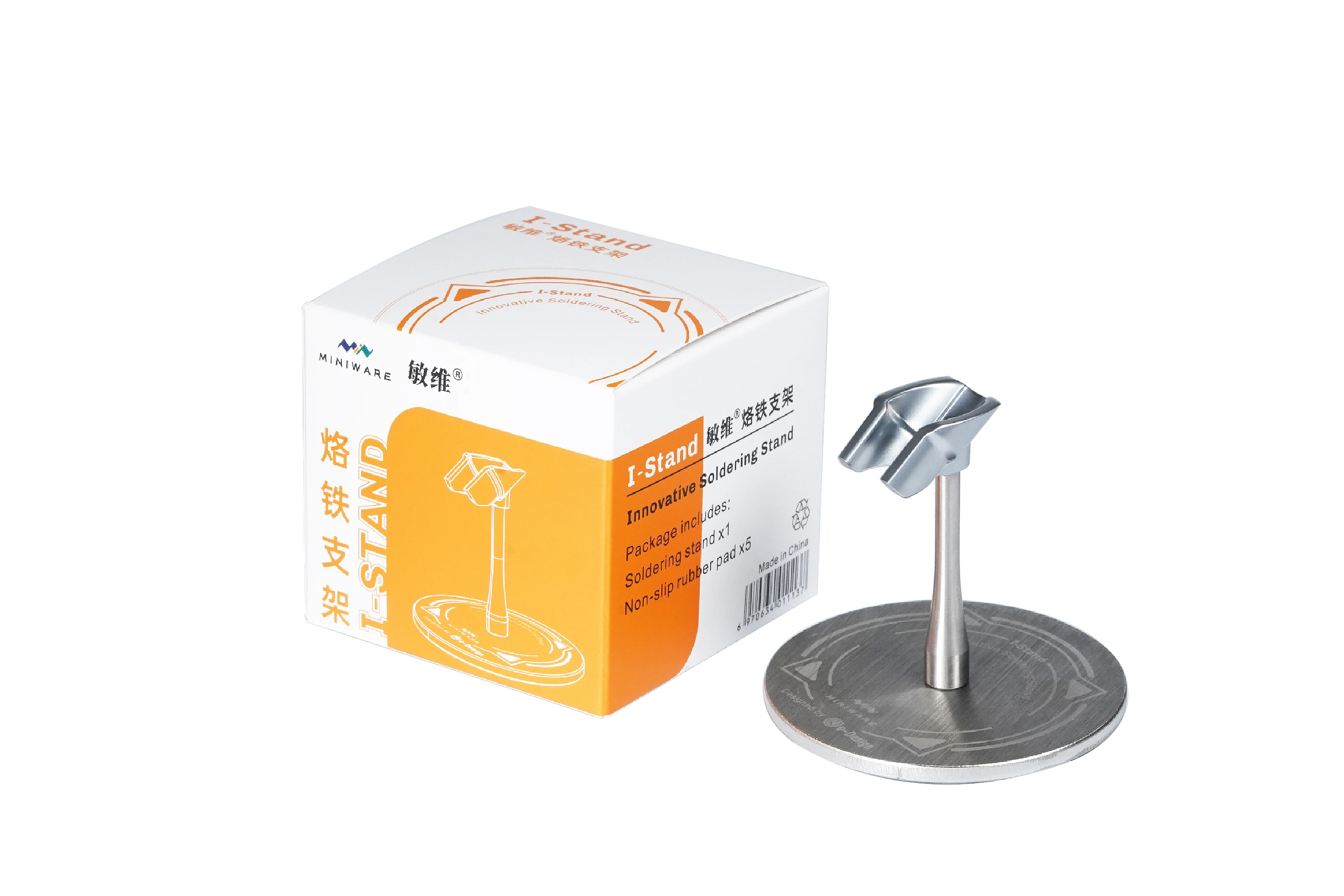 Miniware I-Stand Mini innovativer Lötständer für TS101/TS21 Smart Lötkolben 3 mm Standby-Halter aus Edelstahl 304 Image