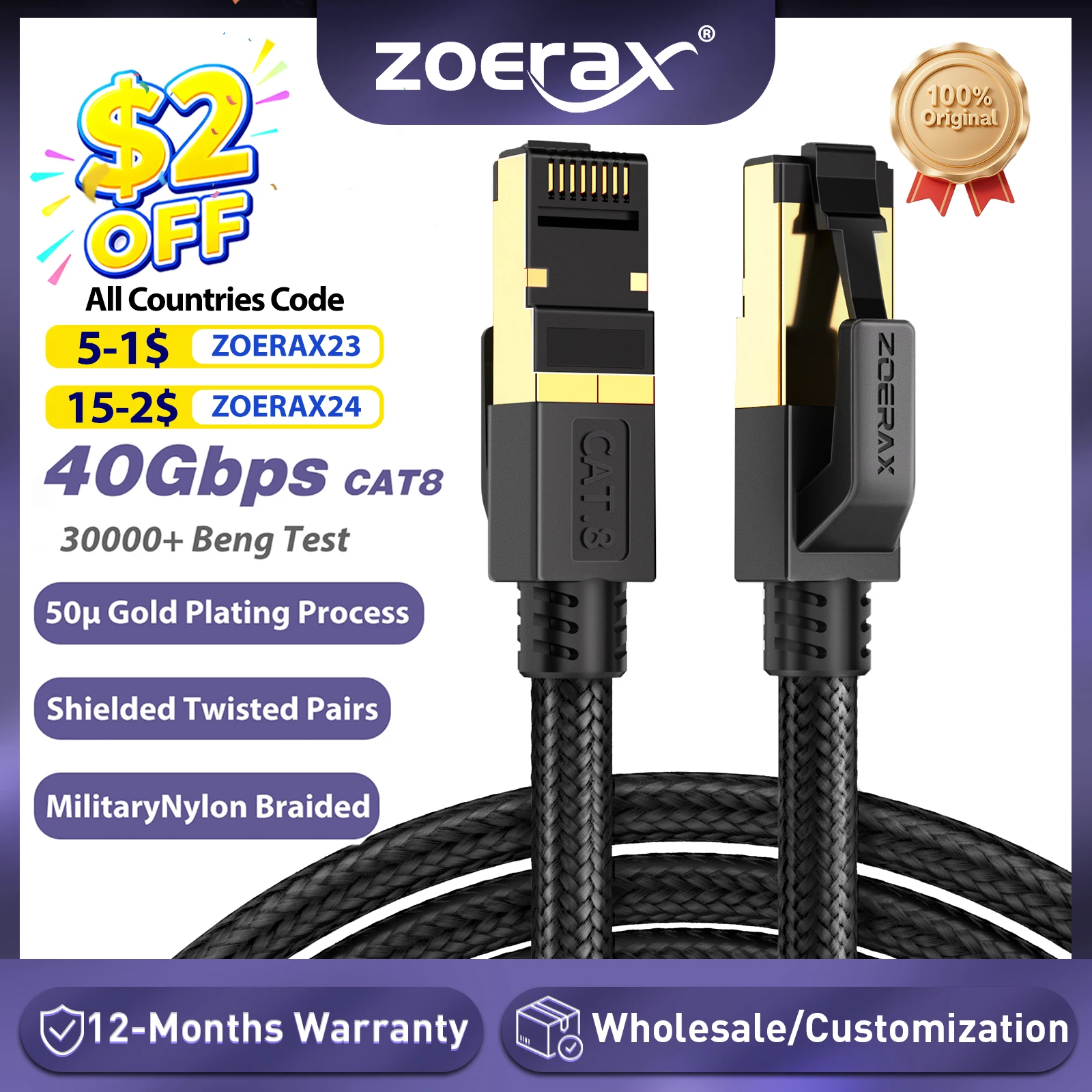 ZoeRax Cat8-Ethernet-Kabel, 0,3–30 m, 40 Gbit/s, 2000 MHz, RJ45-CAT8-Netzwerk, geflochtenes Nylon-Internet-LAN-Kabel für Laptop, PS 5/4 Router Image