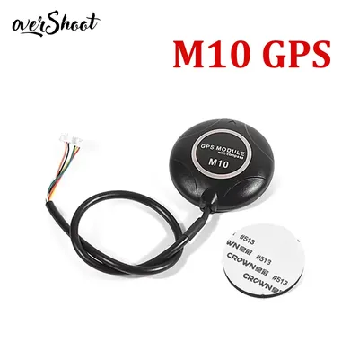 M10 GPS With External QMC5883 Compass For PIX Pixhawk 2.4.8 APM RC Quadcopter Plane Boat