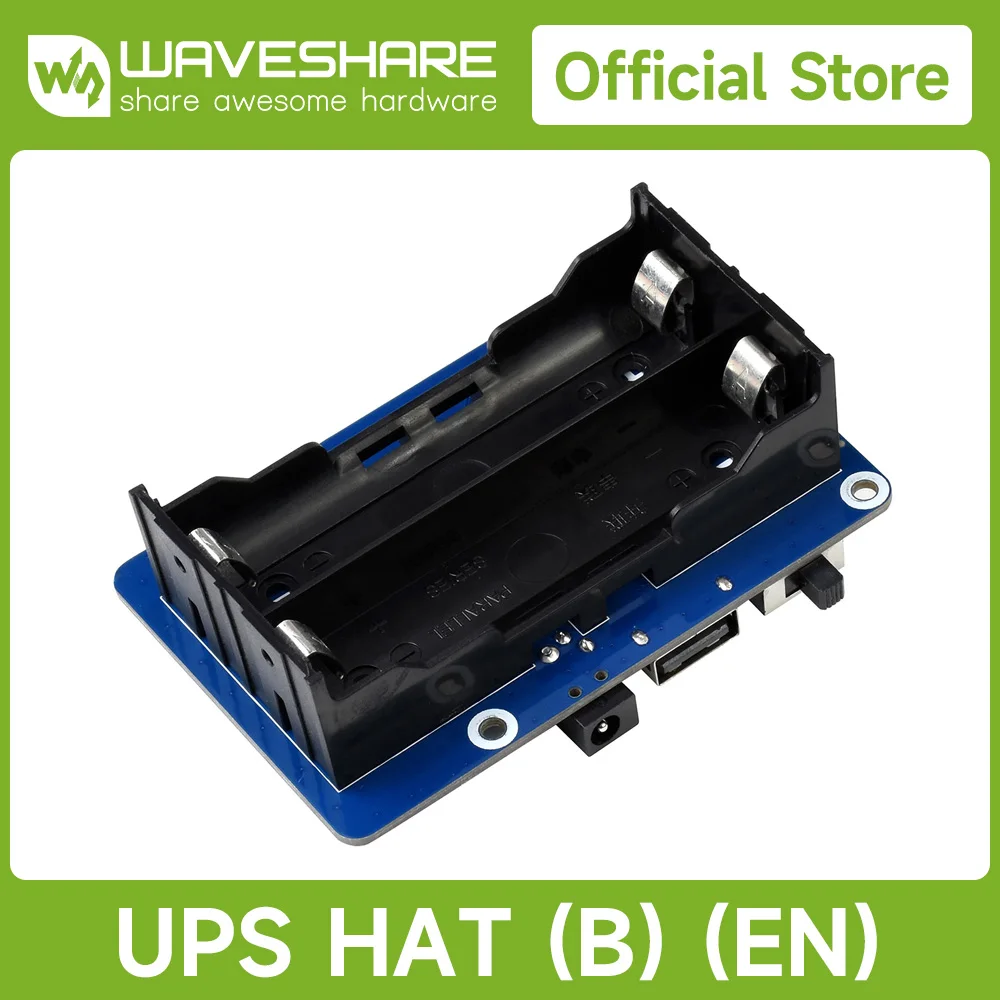 Waveshare USV HAT (B) für Raspberry Pi 5/4B/3B, 5V unterbrechungsfreie Stromversorgung, 5A, 2x18650 Li-Batterien (nicht im Lieferumfang enthalten) Image