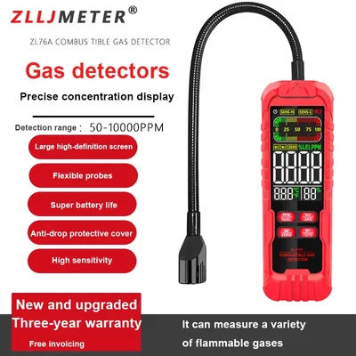 Combustible Gas Detector Portable Charging Model Natural Gas Coal Gas Leakage Alarm Air Temperature and Humidity Test 1Set