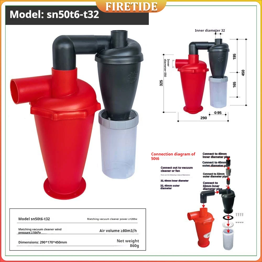 1 stücke Holzbearbeitung Doppel Filtration Zyklon Staub Kollektor DIY Turbolader Filter Industrielle Separator Staub Sammlung Image