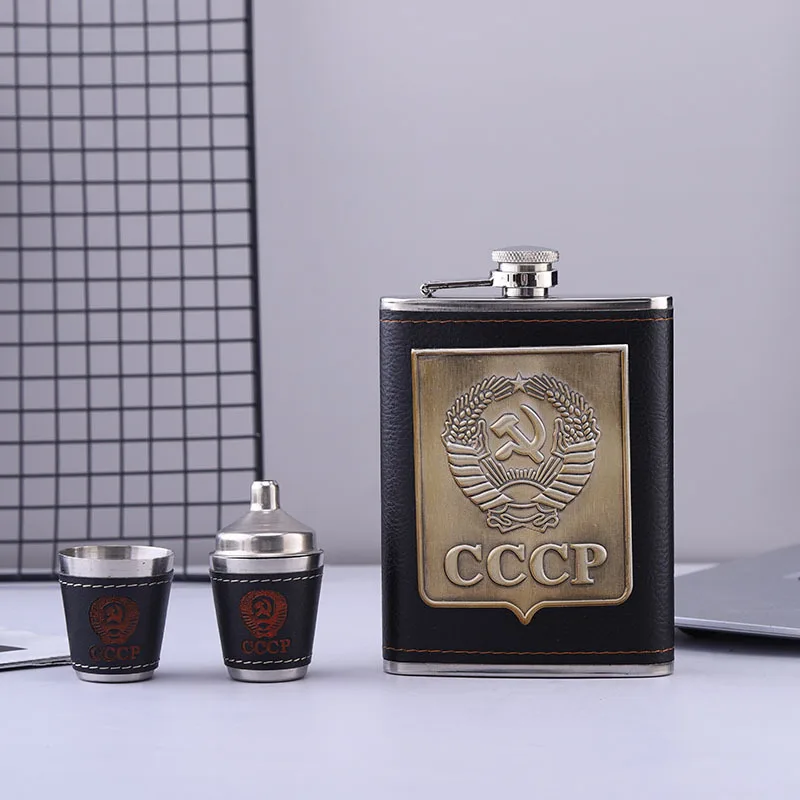 Edelstahl-Flachmann für Alkohol, Wodka, Whiskey, Weinflasche, Tassenflaschen, 8 Unzen, Geschenkset für Männer, Gravur, Cccp-Alkoholbehälter Image