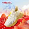 ONEMIX Kinder Turnschuhe für Jungen Mädchen Mesh Tennis Schuhe Atmungsaktive Sport-Kind Laufschuhe Kinder Casual Flache Wanderschuhe