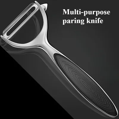 Leather paring knife, peeling vegetables and fruits, multifunctional stainless steel paring knife, peeling potatoes and carrots