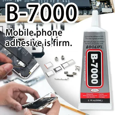 B-7000 Glue, Mobile Phone Touch Screen Repair Adhesive, Jewellery Glue, Epoxy Resin, Waterproof, Transparent Glue, Suitable for Samsung and Apple Mobile Phones.