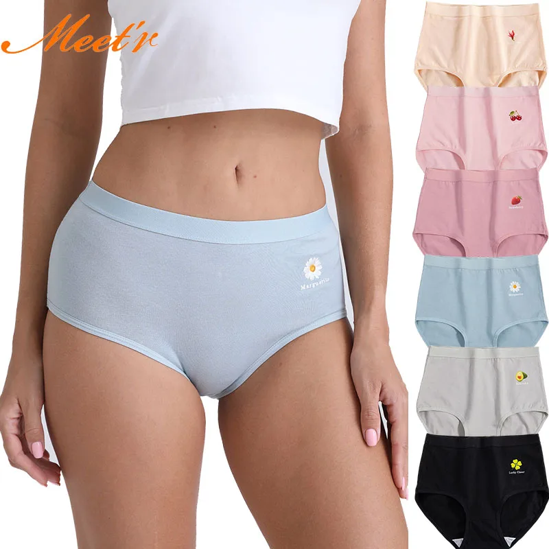 Meet'r Baumwollunterwäsche mit hoher Taille für Damen, Übergröße, Höschen, Dessous, Bauchkontrolle, Hip-Lift-Slip, Übergröße, 200 Pfund Baumwolle Image