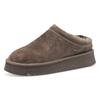 Hausschuh TAMARIS, Damen, Gr. 41, grau (taupe), Veloursleder, unifarben, casual, Schuhe, Clogs, Bequemschuh mit Fellimitat-Kragen