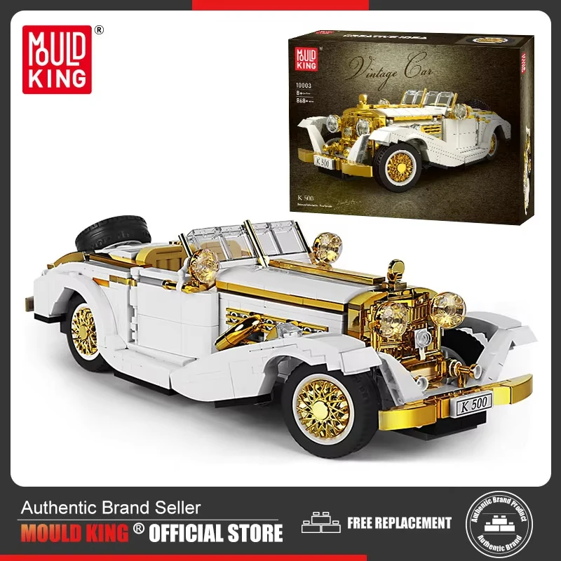 Mould King 10003 bricolage bloc de construction de voiture le modèle de voiture Vintage K500 assemblage de siège voiture ancienne voiture cadeau jouets enfants cadeau de noël