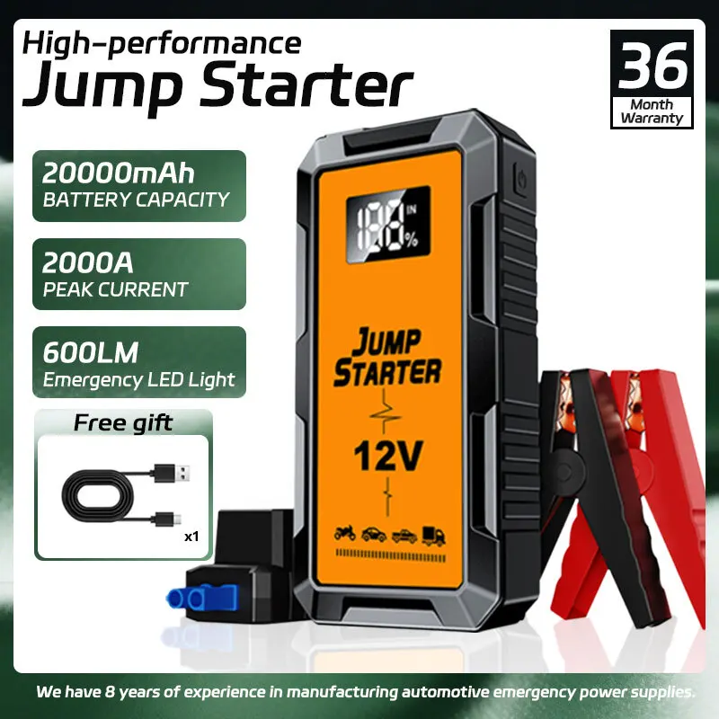 Super Capacitor 2 Jump Starter 12V Batteryless Jump Starter Portable Jump Starter for Car Battery F350