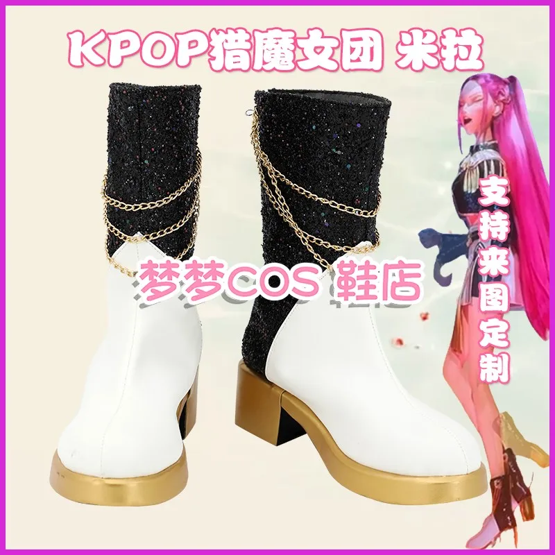Anime KPop Dämon Hunters Rumi Zoey Mira Cosplay Kostüm Schuhe Handgemachte Kunstleder Stiefel Angepasst Kinder Kid Schuhe