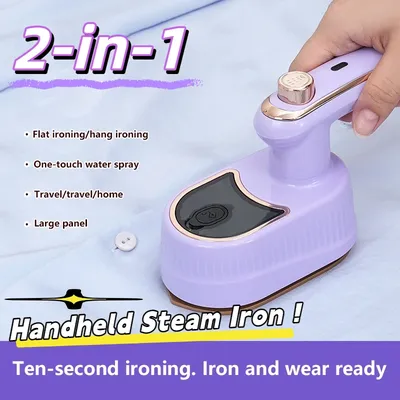 2-in-1 Handheld Steam Iron Garment Steamer Household Dry and Wet Steam Iron Dual Use Portable Ironing Machine Garment Ironing