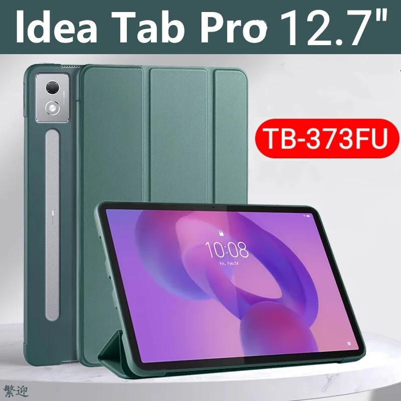 Für Lenovo Idea Tab Pro Fall 12,7 zoll Klapp Ständer Magnetische Weiche Silikon Zurück Abdeckung Für Lenovo idea tab pro 2025 tb373fu Fall Image