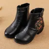 Neue Plus Größe 42, echte Lederstiefel für Damen, handgefertigt, warm haltende Schuhe, Winter-Frau, Plüsch-Stiefeletten, ältere Damen-Stiefeletten mit niedrigem Absatz