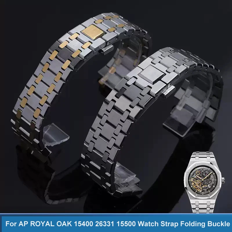 Armband 26 mm Herren Damen Voll Edelstahl Armband für AP ROYAL OAK 15400 26331 15500 Uhrenarmband Faltschließe