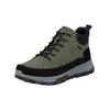 Schnürstiefelette RIEKER "Rieker Stiefelette Lederimitat", Damen, Gr. 46, schwarz (schwarz, grün), Lederimitat, casual, Schuhe