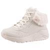 Winterboots SKECHERS "UNO LITE", Kinder, Gr. 32, beige (natur), Lederimitat, animal-print, Fellimitat, modisch, Schuhe, Schnürboots mit Reißverschluss, Größenschablone zum Download